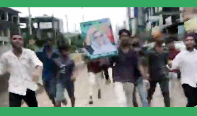 নিষিদ্ধ ছাত্রলীগের নেতাকর্মীরা ঝটিকা মিছিল,৪ জনকে তাৎক্ষণিকভাবে আটক