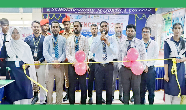 স্কলার্সহোম মেজরটিলা কলেজে বিজ্ঞানমেলা ২০২৫ অনুষ্ঠিত
