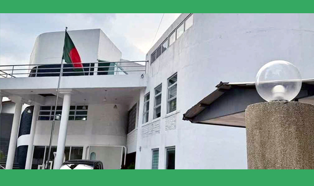 ইচ্ছুক বাংলাদেশিদের এসব অসাধু চক্রের ফাঁদে পা না দেওয়ার জন্য আহ্বান