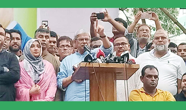 আমরা বিরাট ভয়ংকর একটা ফ্যাসিবাদের হাত থেকে আপাতত মুক্তি পেয়েছি-মির্জা
