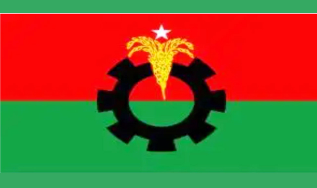 বিএনপির আহ্বায়ক কমিটির অনুমোদন দিয়েছে উপজেলা বিএনপি