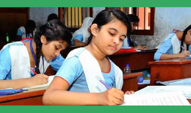 সরকারি প্রাথমিক বিদ্যালয়ের বৃত্তি পরীক্ষাকে ‘বৈষম্যমূলক’ বলার কোনো সুযোগ নেই