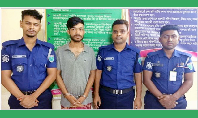 বড়লেখা পল্লীবিদ্যুৎতের কর্মকর্তা কে পিঠিয়ে জখম, হামলাকারী গ্রেফতার