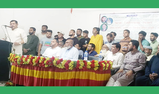 জুলাই বিপ্লবে যারা শহীদ হয়েছেন বা আহত হয়েছেন তাঁদের প্রতি কৃতজ্ঞতা জানাচ্ছি-রুমি