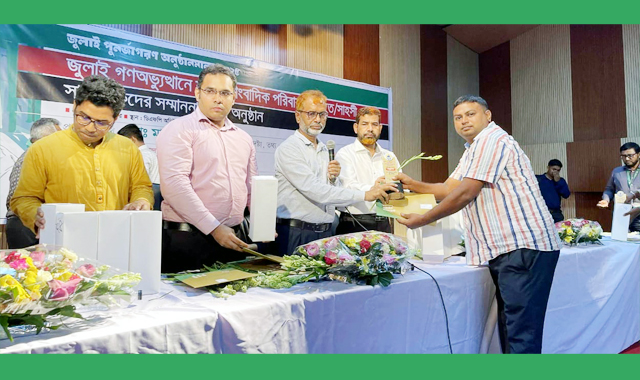 সাহসী সাংবাদিকতায় সম্মাননা পেলেন শ্যামল সিলেটের আজমল আলী