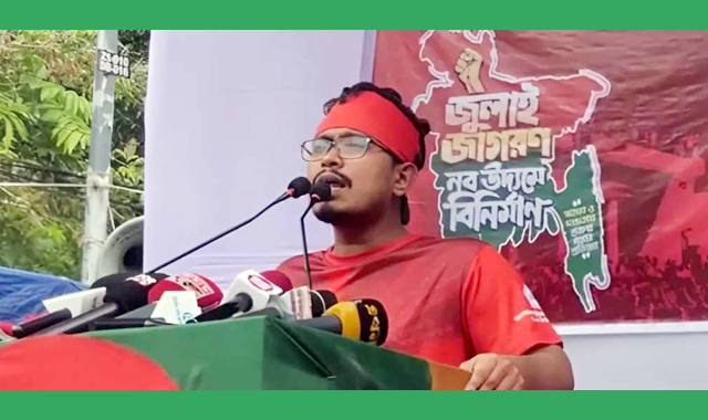 আরেকটি অনিবার্য বিপ্লব লাগবে এবং তা ইনসাফের বিপ্লব হবে-কায়েম