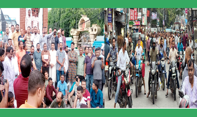 জুলাই যোদ্ধা স্বেচ্ছাসেবক দল নেতা সেলিমকে লাঞ্চিত করায় তাৎক্ষনিক প্রতিবাদ মিছিল