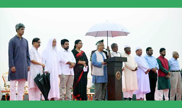 যা বলা হয়েছে জুলাই ঘোষণাপত্রে