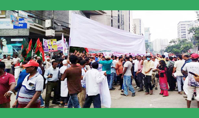বিজয় র‍্যালিতে যোগ দিতে ছোট-বড় মিছিল নিয়ে জড়ো হচ্ছেন বিএনপির নেতাকর্মীরা