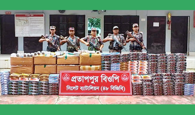 সীমান্ত এলাকায় অভিযান চোরাই মালামাল জব্দ