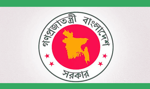 স্থায়ী ও অস্থায়ী লোকবল নিয়োগ দেওয়া হবে