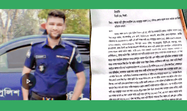 কনস্টেবল ধর্ষণকাণ্ড ধামাচাপা দিতে চাপের মুখে বিয়ে করেন অত:পর