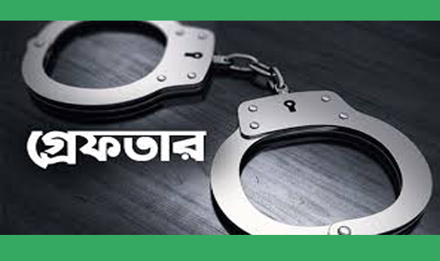 ইঞ্জিনিয়ারিং কলেজের শিক্ষার্থীদের ওপর হামলার ঘটনায়-৮ জনকে গ্রেফতার