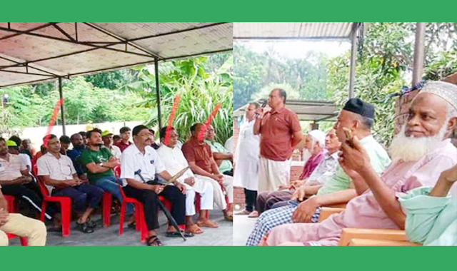 মতবিনিময় সভায় আওয়ামী লীগের নেতাদের উপস্থিতি ঘিরে ব্যাপক সমালোচনার সৃষ্টি