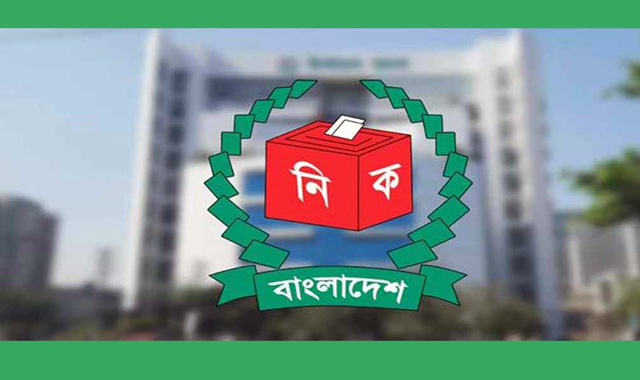 ত্রয়োদশ জাতীয় নির্বাচনের তফসিল ঘোষণা করা হবে আগামী ডিসেম্বরের প্রথমার্ধে