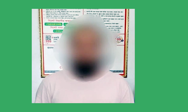 নগরীর দক্ষিণ সুরমা থানা পুলিশের অভিযানে আওয়ামী লীগ কর্মী রনুকে গ্রেফতার