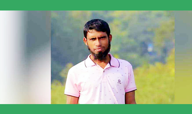 নিখোঁজের দুদিন পর প্রবাস ফেরত যুবকের লাশ উদ্ধার