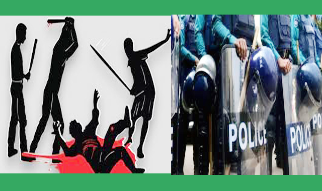 সারা দেশে খু নে র ঘটনায় উদ্বেগ, আইন-শৃঙ্খলা পরিস্থিতি নিয়ে প্রশ্ন