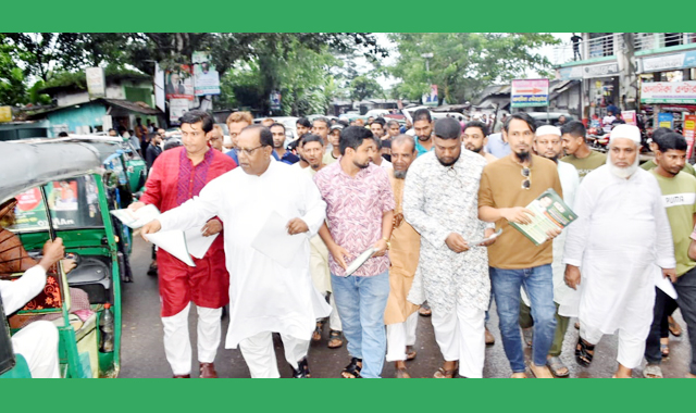বিএনপি একটি জনগণের দল-শামীম