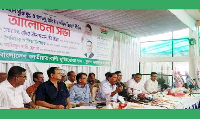 বিএনপি ক্ষমতায় আসে আওয়ামী লীগ যা করেছে তা করলে ১৫ দিনও টেকা যাবে না-হাফিজ