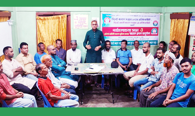 ফুটপাত ও রাস্তা স্থায়ীভাবে দখলমুক্ত দেখতে চাই আমরা সিলেট মহানগরবাসী