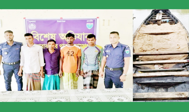 দোয়ারাবাজারে অবৈধ বালু উত্তোলনের অভিযোগে ৪ ব্যক্তিকে আটক