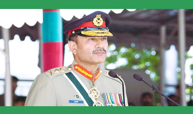 যুক্তরাষ্ট্র সফর করছেন পাকিস্তানের সেনাপ্রধান