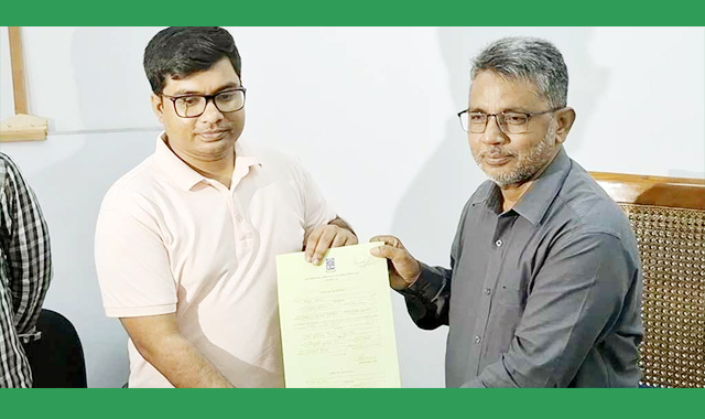 ডাকসু নির্বাচন সবার আগের মনোনয়ন ফরম জমা দিয়েছেন নিষিদ্ধ সংগঠনের সিজার