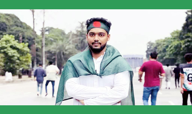 ঘুষ চাওয়ার অভিযোগে এনসিপির সমন্বয়কারী নিজাম উদ্দিনের বিরুদ্ধে নতুন করে বিতর্ক সৃষ্টি