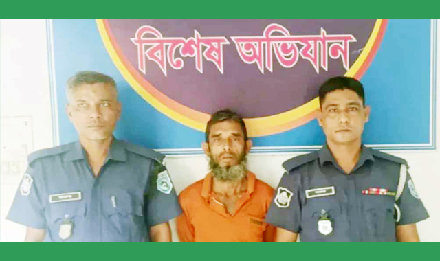 পাঁচ বছরের এক শিশুকে ধর্ষণচেষ্টার অভিযোগে এক বৃদ্ধকে গ্রেপ্তার