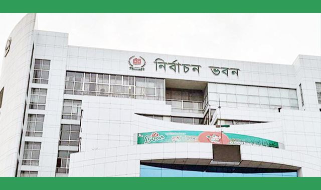 ইসি চাইলে ৩০০ আসনের ফল বাতিল করতে পারবে
