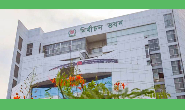 নির্বাচনের রোডম্যাপ আগামী সপ্তাহে ঘোষণা করা হবে
