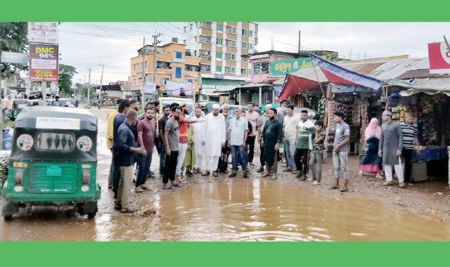 নগরীর ৩১ ও ৩২নং ওয়ার্ডের ভাঙা রাস্তা পরিদর্শন