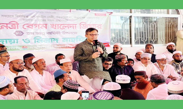আমরা দেখেছি, নানা চাপের মধ্যে দেশনেত্রীর দৃঢ় মনোবল-মুক্তাদির