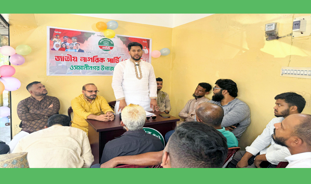 আমরা নির্বাচনে যাবো না-ব্যারিস্টার জুনেদ