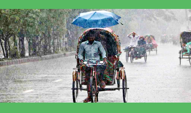 চার বিভাগে ভারী বর্ষণ হতে পারে