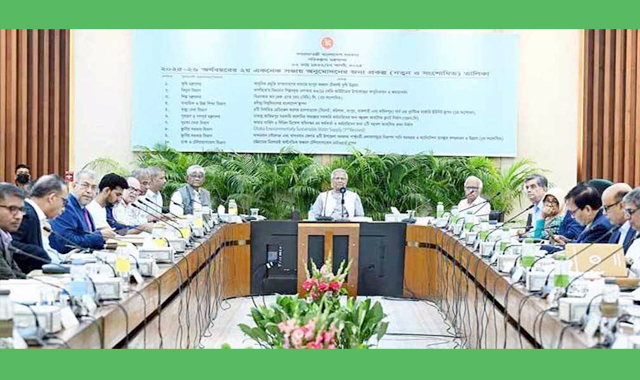 সাত হাজার ৭১২ কোটি টাকা ব্যয়ে ১১টি প্রকল্প অনুমোদন দিয়েছে-একনেক