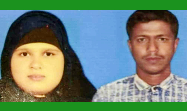 পরকীয়া সন্দেহে স্বামীর বিরুদ্ধে স্ত্রীকে কুড়াল দিয়ে কুপিয়ে হত্যার অভিযোগ