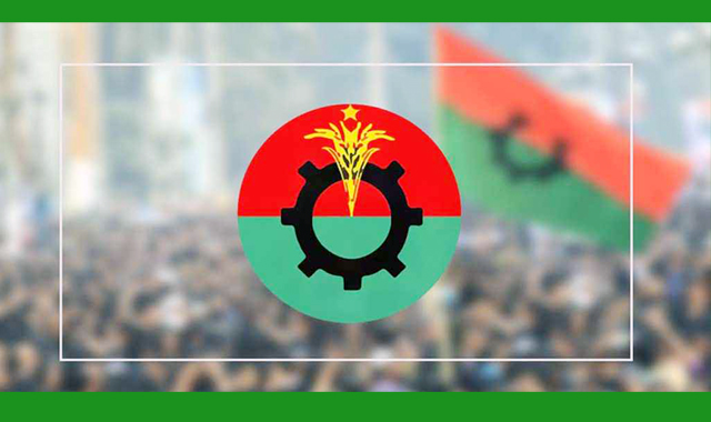 ৪৭তম প্রতিষ্ঠাবার্ষিকী উপলক্ষে সপ্তাহব্যাপী কর্মসূচি ঘোষণা করেছে বিএনপি
