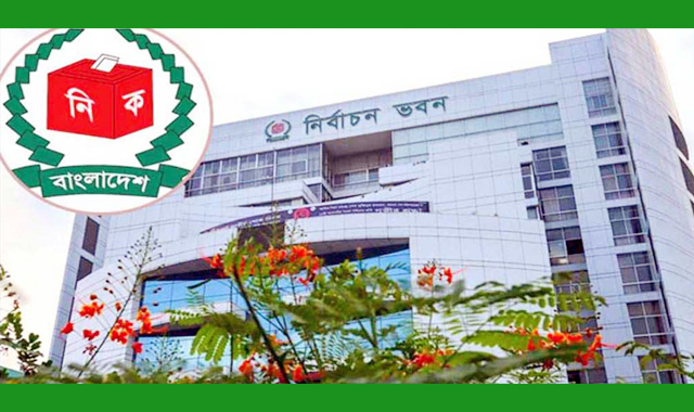 একগুচ্ছ কর্মপরিকল্পনা নিয়ে বৈঠক করেছে ইসি