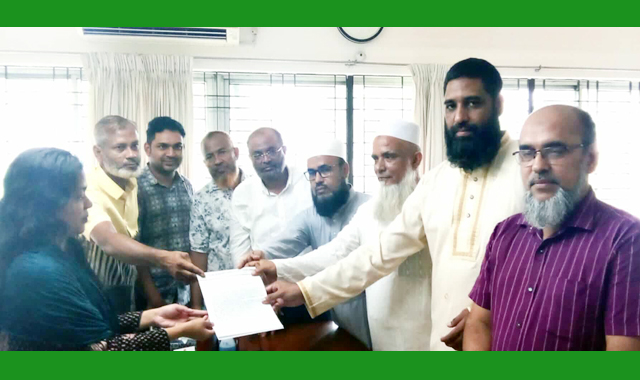 সেটেলমেন্ট অফিসে স্থাপিত প্রেস ঢাকায় স্থানান্তরের সিদ্ধান্তের প্রতিবাদ জানিয়েছে
