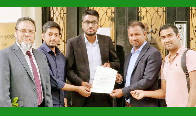 প্রবাসীদের ভোটাধিকার নিশ্চিত ও বিভিন্ন দাবিতে প্রবাসী অধিকার পরিষদের প্রতিবাদলিপি পেশ