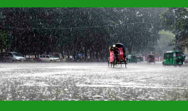 দেশের তিন বিভাগে টানা দু’দিন ভারী বর্ষণ হতে পারে