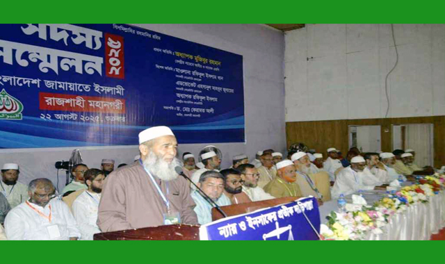 শেখ হাসিনার নীতি ছিল আমার ভোট আমি দেবো তোমার ভোটও আমি দেবো-মুজিবুর