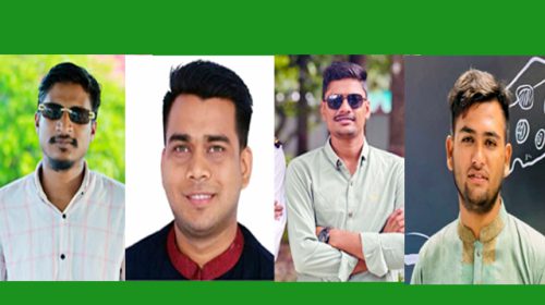 সরকারি ও এমসি কলেজ ছাত্রদলের নবগঠিত কমিটিকে যুবদল নেতা উমেদের অভিনন্দন