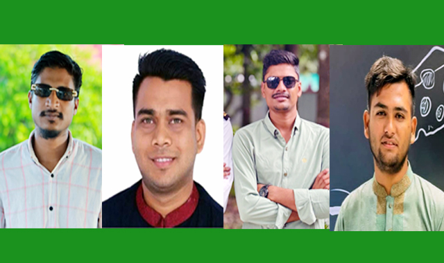 সরকারি ও এমসি কলেজ ছাত্রদলের নবগঠিত কমিটিকে যুবদল নেতা উমেদের অভিনন্দন