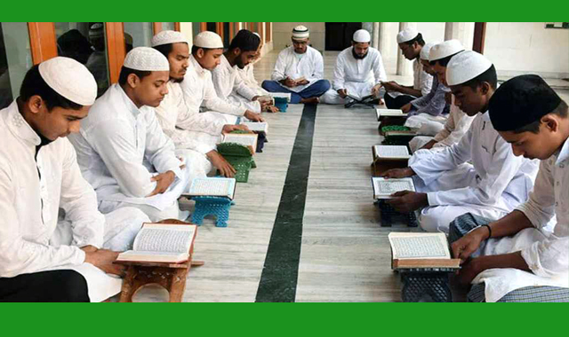 খতম করার পর তাদেরকে খাওয়ায় এবং টাকা পয়সাও দেয়, এমন করা কি জায়েজ?