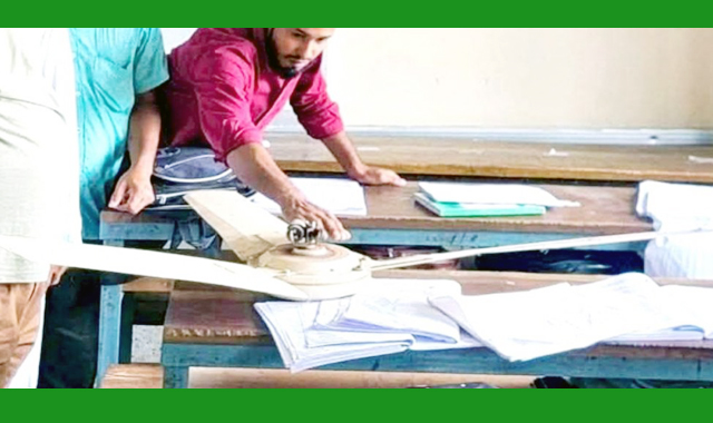 শ্রেণিকক্ষে পাঠদান চলাকালে হঠাৎ সিলিং ফ্যান খুলে পড়ে যায়