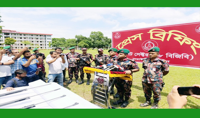 চারটি এয়ারগান উদ্ধার করেছে বিজিবি