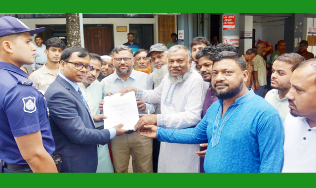 ৭ দফা দাবিতে স্মারকলিপি পেশ